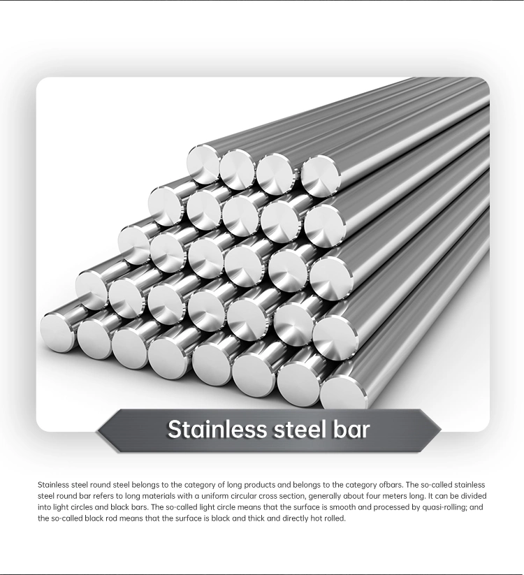 Hot Sale High Speed Steel Round Bar High Speed Tool Steel Factory Direct Price Bar Round Rod Carbon Steel Rods Carbon Steel Rod Steel Bar Chrome Plated